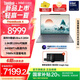 ThinkPad【國家補貼20%】聯(lián)想ThinkBook X 2025 英特爾酷睿Ulltra二代處理器 13.5英寸商務(wù)輕薄筆記本電腦 Ultra9-285H 32G 1T 00CD觸屏