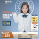 波司登反季輕薄羽絨服男女兒童90絨5A抗菌防螨輕盈疊穿保暖外套