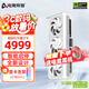 電競叛客 RTX 5070 X3W MAX 12G 全新架構 DLSS 4 游戲AI運算設計渲染獨立顯卡 RTX 5070 X3W 12G