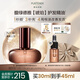 馥綠德雅（RENE FURTERER）臻萃韌養(yǎng)護發(fā)精油30ml 修復干枯養(yǎng)發(fā)受損毛躁持久留香潤發(fā)精華油