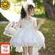 G.DUCKKIDS公主裙女童連衣裙白色洛麗塔兒童禮服生日蕾絲鋼琴演出服蓬蓬裙子 白色 110 （建議身高100cm 4-5歲）cm