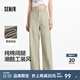 森馬（Semir）森柔牛仔|牛仔褲女工裝風(fēng)長(zhǎng)褲2025夏季新款純棉闊腿褲酷颯風(fēng) 淺卡其50311 M 160/66A