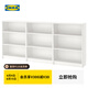 宜家（IKEA）BILLY畢利書架置物柜書架客廳書房矮柜家用落地柜美式風 白色