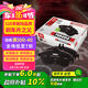 菲羅多（ferodo）后剎車片適用于馬自達CX-5 電子手剎款陶瓷材質(zhì) FDB5116-D