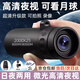 TLXT望遠鏡高倍高清單筒演唱會看夾手機望遠鏡便攜兒童觀星迷你夜視儀 望遠鏡+手機夾【2000x25】 送【收納袋+擦鏡布+繩子】
