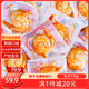 獐子島  大連特產(chǎn)高蛋白即食蝦仁170g約28-32只蝦 去皮蝦線(xiàn)送女生辣味