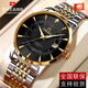 瑞士認證歐米笳手表男士全自動(dòng)機械防水夜光鑲鉆時(shí)尚簡(jiǎn)約大氣男表 間金黑面 40mm