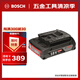 博世（BOSCH）GBA 18V 2.0Ah 18V鋰電池不帶充電器