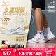 MIZUNO美津濃WAVE CLAW 3鷹爪3代三代羽毛球鞋NEO輕量靈活快速男女通用 白金 鷹爪3代 【熱銷款】 37 =235mm