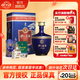 伊力特52度伊力王酒（藍王）濃香型高度純糧白酒名酒送禮新疆特產(chǎn) 52度 500mL 1瓶 單瓶裝