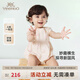 英氏【商場同款】嬰兒衣服夏季女童國風(fēng)連體衣2025新款月亮襠爬服 桔黃花影 90cm （建議1-2歲半）