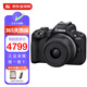 佳能（Canon）R50+RF-S18-45mm 旅行家用vlog視頻 微單數(shù)碼相機(jī)套機(jī) 小型便攜高清4k數(shù)碼照相機(jī) R50+18-45mm鏡頭 黑色套機(jī)