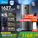 美的（Midea）無霧空氣加濕器凈化家用母嬰專用臥室靜音除菌小型工業(yè)霧化器空調(diào)風(fēng)扇伴侶女生禮物國(guó)家補(bǔ)貼U15