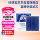 科德寶藍(lán)肺空調(diào)濾清器芯格BL2501適用奔馳A180L CLA260 GLA220 EQA EQB
