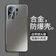 藍(lán)美希 vivos30手機(jī)殼vivos30promini保護(hù)套新品鏡頭膜全包防摔金屬軟硅膠超薄磨砂散熱個(gè)性簡約款 vivos30【銀河灰】金盾金屬+自帶鏡頭膜