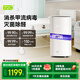 720 專業(yè)空氣消毒機及配件濾芯 DS-P400辦公室家用學校酒店會議用除甲醛甲苯除細菌殺毒 PM2.5 消毒機P400