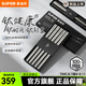 蘇泊爾（SUPOR）100%純鈦筷子 家用高檔金屬鈦筷鈦材質(zhì)中空防燙防滑輕便餐具套裝 100%純鈦【5雙裝】