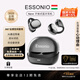 essonio2025新款意大利品牌【耳夾式旗艦款】無線骨傳導概念藍牙耳機一拖二不入耳開放跑步運動通話耳機 石墨黑【雙設(shè)備連接+全景音效】