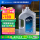 采埃孚（ZF）手動(dòng)變速箱油/波箱油/合成型齒輪油  MT+ 75W-90 GL-4 4升