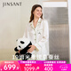 金三塔真絲睡衣女19姆米重磅100%桑蠶絲熊貓刺繡外穿兩件套睡褲居家服 珍珠白 XL