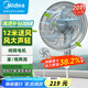 美的（Midea）電風(fēng)扇立式風(fēng)扇家用風(fēng)扇臥室宿舍搖頭輕音交流定頻落地扇工業(yè)20吋大頭扇高效節(jié)能電扇 FS45-23D