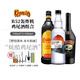 甘露進口洋酒 甜酒B52君度調(diào)酒套裝雞尾酒 大全套餐 酒吧轟炸機B52 B52套裝易燃版有酒具
