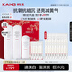 白蠻腰水乳精華套裝美白淡斑去黃提亮保濕護(hù)膚品套裝禮物送女友