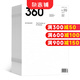 DESIGN 360° 觀念設計 藝術設計裝修 雜志全年訂閱 2025年9月起訂 一年共4期雜志鋪