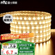 雷士（NVC）led燈帶燈條高亮貼片暗槽燈軟燈帶高亮2835-60珠-20米裝