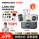 猛瑪MOMALARK Mix猛犸麥克風(fēng)一拖二無(wú)線(xiàn)領(lǐng)夾麥克風(fēng)猛犸手機相機直播vlog戶(hù)外采訪(fǎng)微小型紐扣麥克風(fēng)猛犸mix 【全能版】一拖二+充電盒
