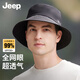 吉普（JEEP）帽子男夏季漁夫帽戶外網(wǎng)眼透氣盆帽遮陽(yáng)防曬登山帽女士 玄青黑