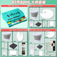青竹畫材（CHINJOO） 超級(jí)水粉顏料套裝丙粉顏料80ml42色聯(lián)考藝考色彩名師學(xué)生專用色彩顏料 青竹大師42色80ml水粉+套裝三工具套裝
