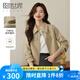 熙世界sllsky美式工裝風(fēng)外套小個子2025春裝新款氣質(zhì)休閑短款夾克上衣 奶茶咖 2XL