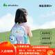 SHUKIKU樂兜兜兒童公仔雙肩包幼兒園書包小學(xué)生防潑水背包 海鹽茄紫 S+