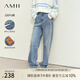 AMII2025秋帥氣丹寧風(fēng)全棉寬松水洗牛仔褲藏肉休閑長(zhǎng)褲女褲子12443158 牛仔藍(lán) 155/64A/S