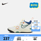 NIKE 耐克童鞋男童籃球鞋TEAM HUSTLE D 11易穿脫魔術(shù)貼兒童運動鞋 HQ1188-131 31 【建議腳長19cm】