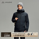 巍德（VAUDE）Blanc勃朗80g金標(biāo)P棉棉服冬季外套男士戶外騎行防潑水運(yùn)動(dòng)棉衣 VAUDE黑 -118 2XL