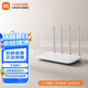 小米（MI）Xiaomi路由器4A千兆 1200兆級(jí)無(wú)線速率 高效穿墻 小米自研Mesh組網(wǎng) Xiaomi路由器4A千兆