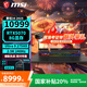 微星（MSI）泰坦16 AI2025 16英寸游戲筆記本電腦酷睿U9滿血RTX5070Ti/5070/5080 泰坦16 AI U9 275HX 5070 16G   1TB