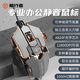 前行者M(jìn)K500有線(xiàn)機械鼠標游戲鼠標電競可宏編程合金有線(xiàn)辦公靜音臺式電腦筆記本永劫CS吃雞專(zhuān)用外設 戰艦灰【12800DPI-全鍵宏編程-靜音版】