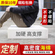 正帆60D高密度沙發(fā)海綿墊子加厚加硬實紅木沙發(fā)墊記憶棉屁股墊50D定制 高密度海綿/雪尼爾親膚面料 定制專拍/聯(lián)系客服報價