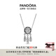 潘多拉（PANDORA）斑斕之夢(mèng)項(xiàng)鏈套裝捕夢(mèng)網(wǎng)花朵鏤空夢(mèng)想百搭情人節(jié)禮物送女友 斑斕之夢(mèng)項(xiàng)鏈 45cm