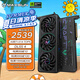 銘瑄（MAXSUN）RTX5060 8G臺(tái)式電腦電競(jìng)游戲人工智能算力獨(dú)立顯卡獨(dú)顯DLSS4 RTX5060 電競(jìng)之心 OC8G