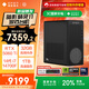惠普（HP）國(guó)家補(bǔ)貼 暗影精靈11 新品臺(tái)式電腦 游戲臺(tái)式機(jī)主機(jī) 暢玩三角洲行動(dòng) 瓦羅蘭特 設(shè)計(jì)師電腦 i7F 32G 1T RTX5060Ti 16G 標(biāo)配