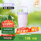 膳魔師（THERMOS）保溫杯拎拎杯860ml男女士吸管保冷水杯子保冷水杯子TSKP-860TS PL