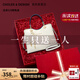 蔻一（Cnoles）包包女款2025年新款手提國(guó)風(fēng)刺繡斜挎包奢品高級(jí)感生日禮物送媽媽 藍(lán)天白云【限定禮盒裝】