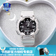 卡西歐（CASIO）情侶男女手表多功能運(yùn)動(dòng)送禮物太陽能學(xué)生防水電子表AQS810禮盒裝 AQ-S810WC-7AV百搭白色禮盒裝