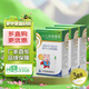 [寶尼] 小兒咳嗽糖漿10ml/盒*3盒
