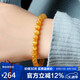 石玥珠寶收藏級8mm金虎眼石手串虎晴石本命年轉(zhuǎn)運(yùn)珠手鏈男女士款禮物