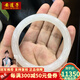 安道子【禮遇季】新疆和田玉羊脂玉手鐲玉鐲女少女細款圓條鐲子玉石附證 59圈口+附權(quán)威證書